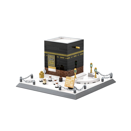 Buildable Kaaba Blocks – Islamic Construction Toy