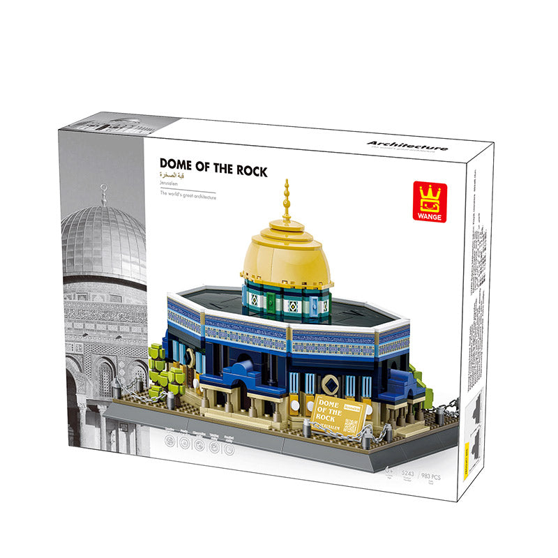 Buildable Masjid Al-Aqsa Blocks – Islamic Learning Brick Set