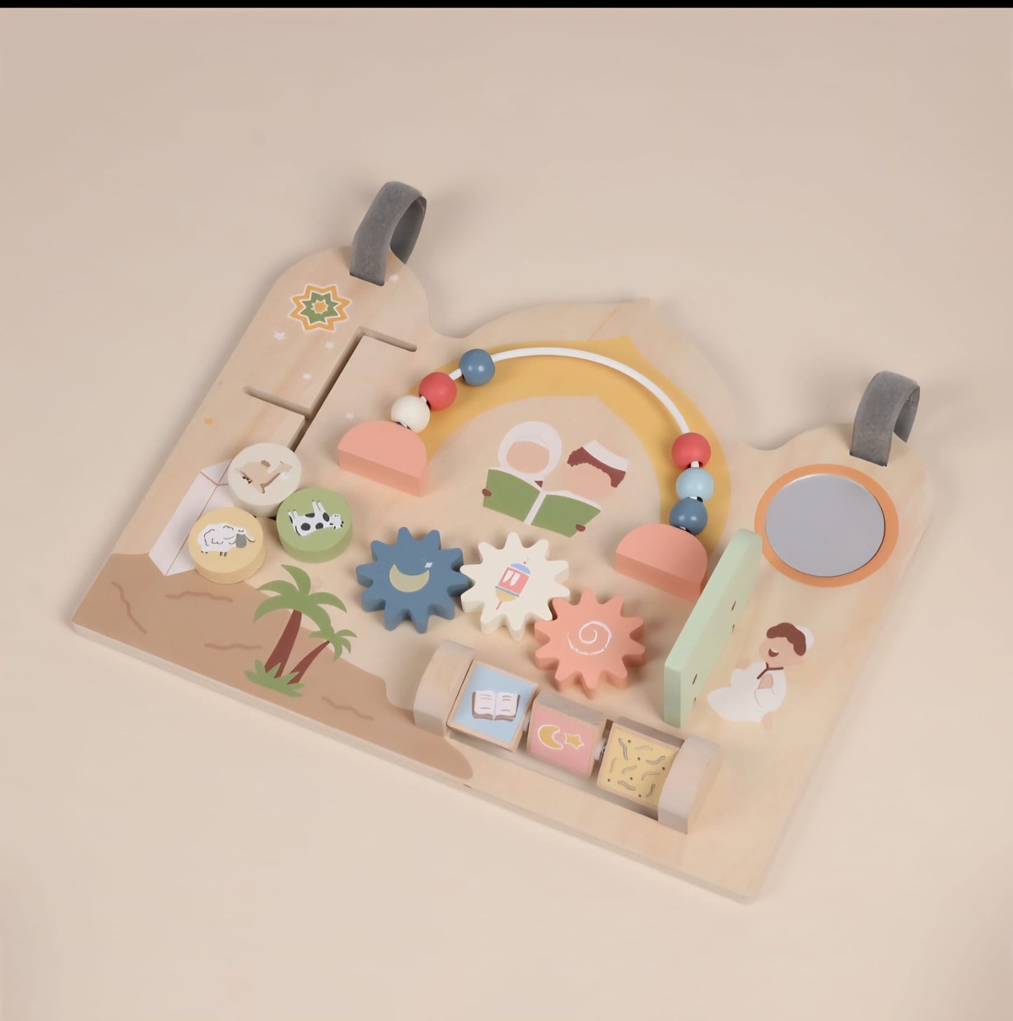 My Little Muslim Busy Board – Montessori Sensory Activity Board