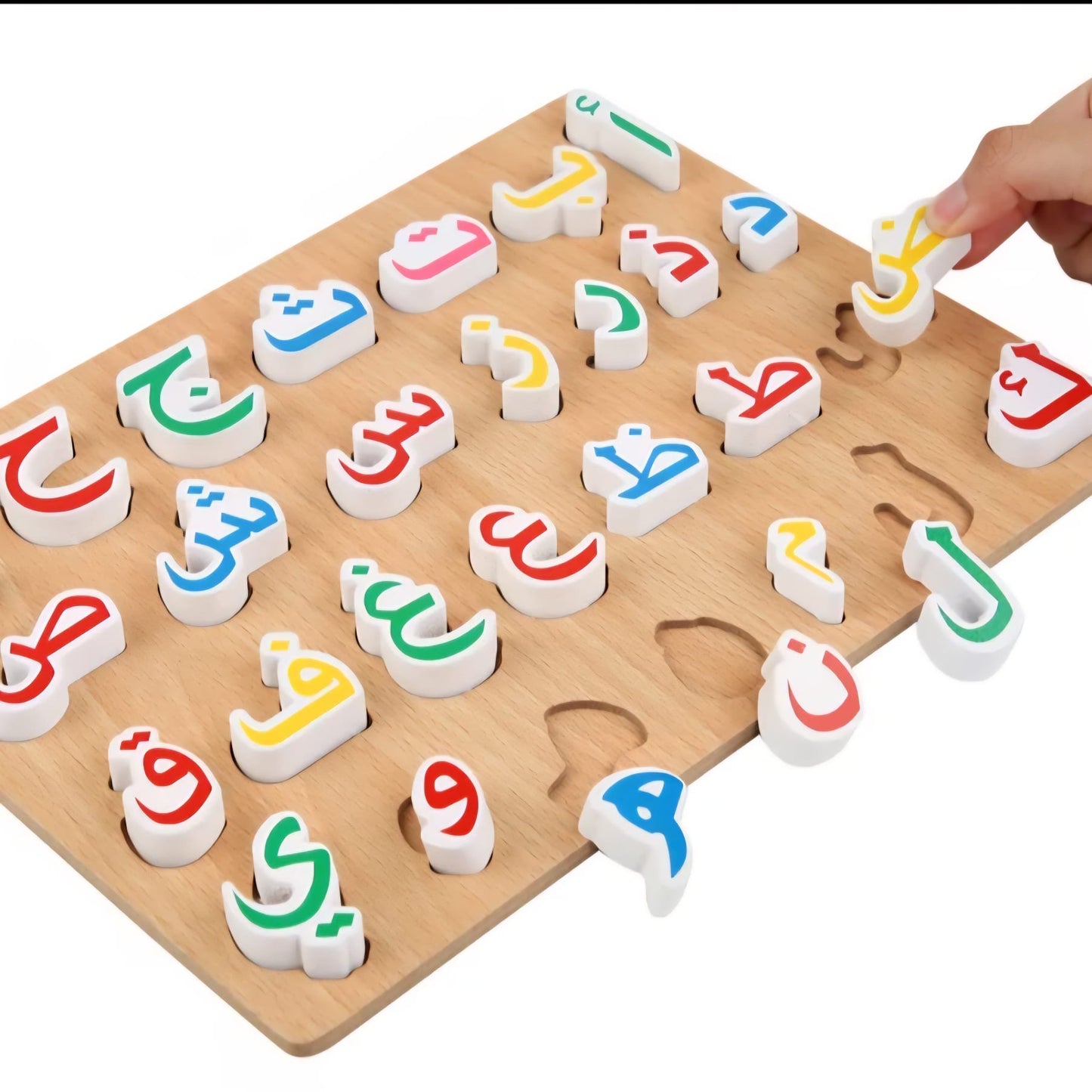 Wooden Arabic Alphabet Matching Board – Montessori Letter Learning Toy