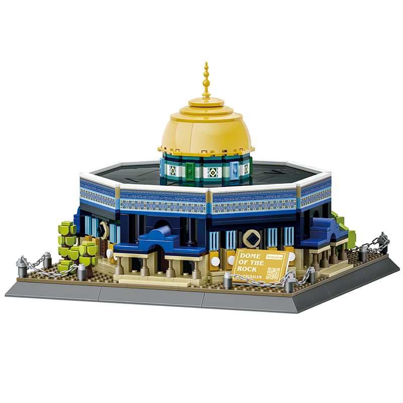 Buildable Masjid Al-Aqsa Blocks – Islamic Learning Brick Set